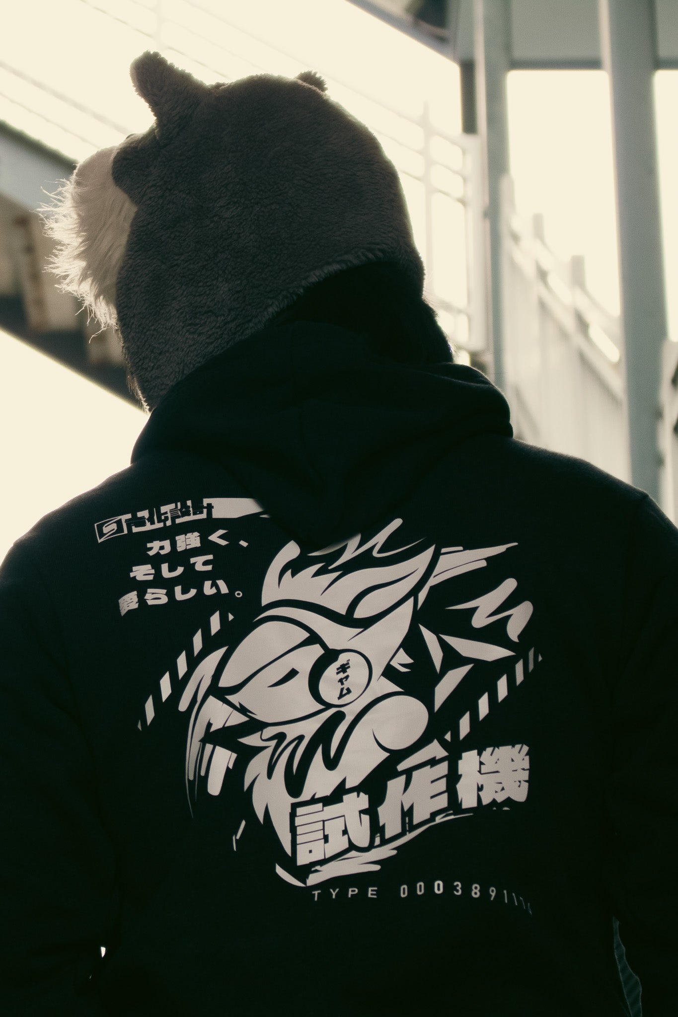 CNTRK by Yuka Designs