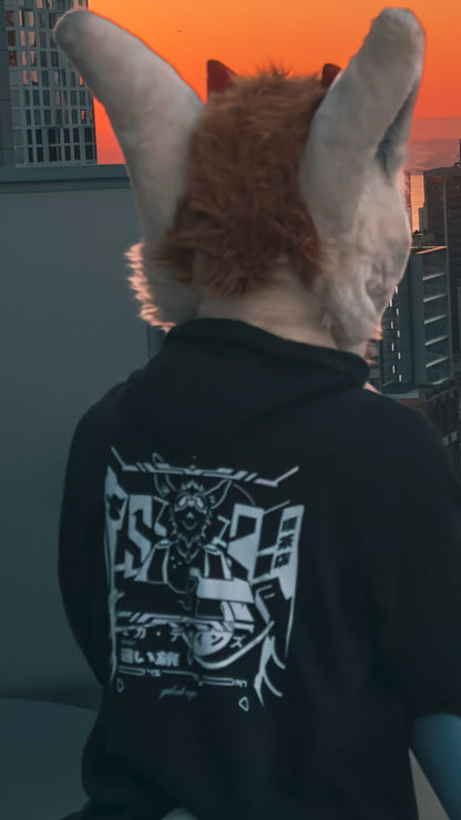 Yajirushi 矢印 Hoodie