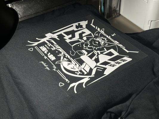 Yajirushi 矢印 Hoodie - Yuka Designs